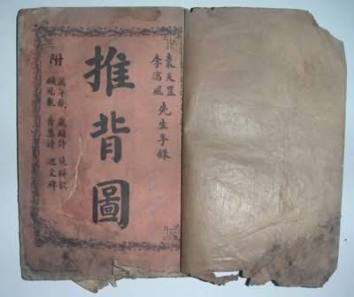 ƱͼƱͼȫĴͼ_ƱͼԤ_Ʊͼȫ_Ʊͼеʷȫ