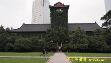 2018-2019江苏省大学排名(校友会最新版) 2018-2019江苏省大学排名(校友会最新版)